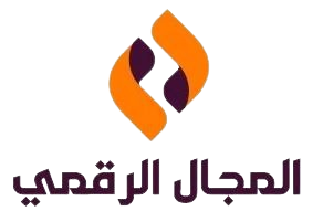 افضل شركة تصميم مواقع الكترونية في السعودية